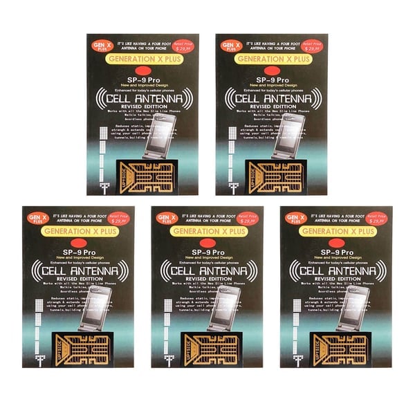 🔥 🔥Mobile Phone Signal Amplifier