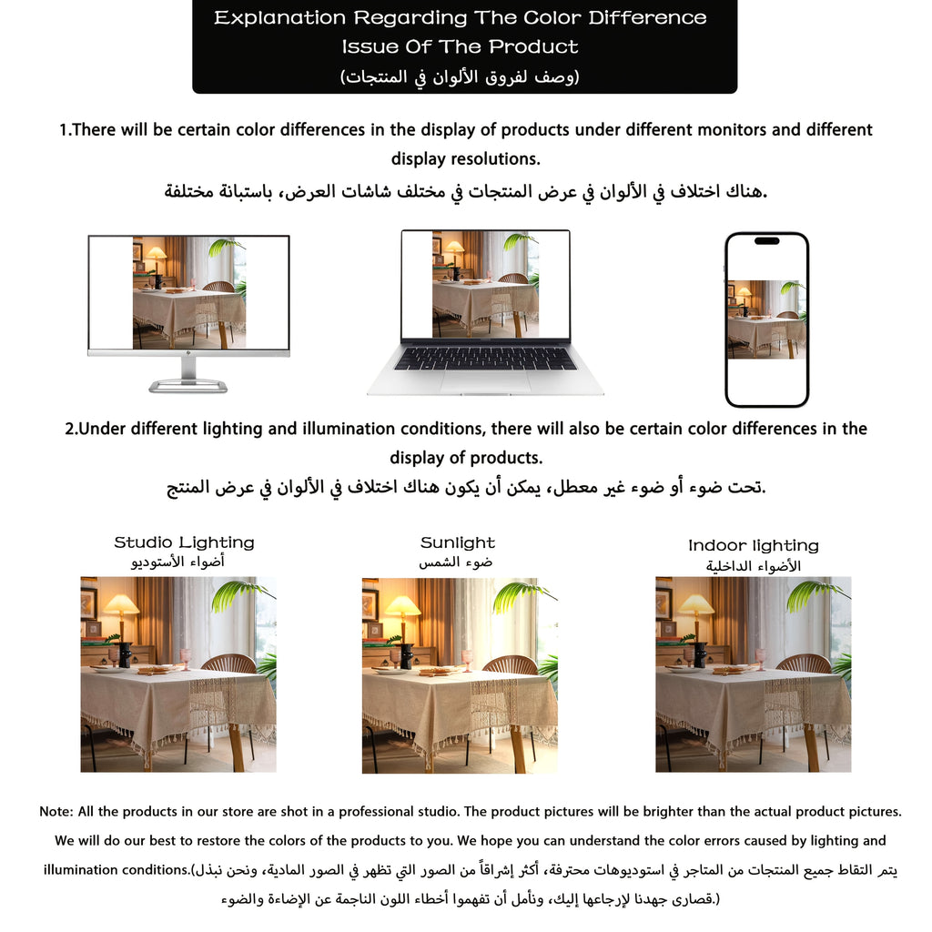 1pc Bohemian Hand-Crocheted Polyester Hemp Tablecloth | Retro Hollow Beige Fringed, Suitable for Christmas, Picnic, Dust Decoration, Square Shape, 110-120gsm