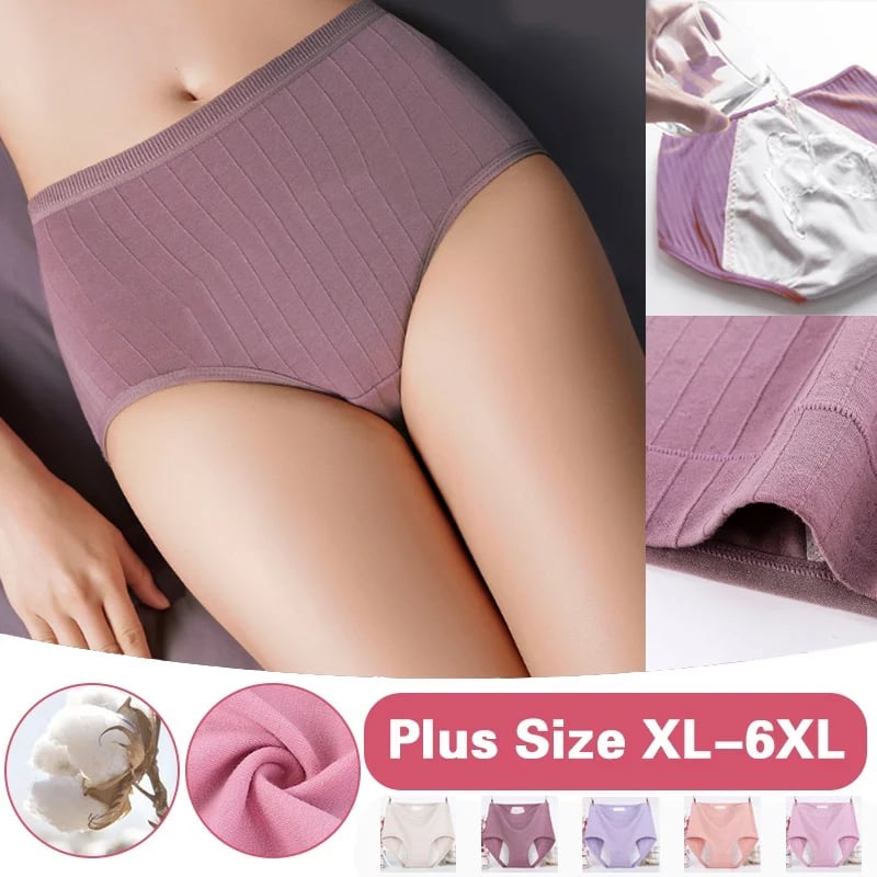 🔥High waist plus size cotton antibacterial and leak-proof physiological underwear